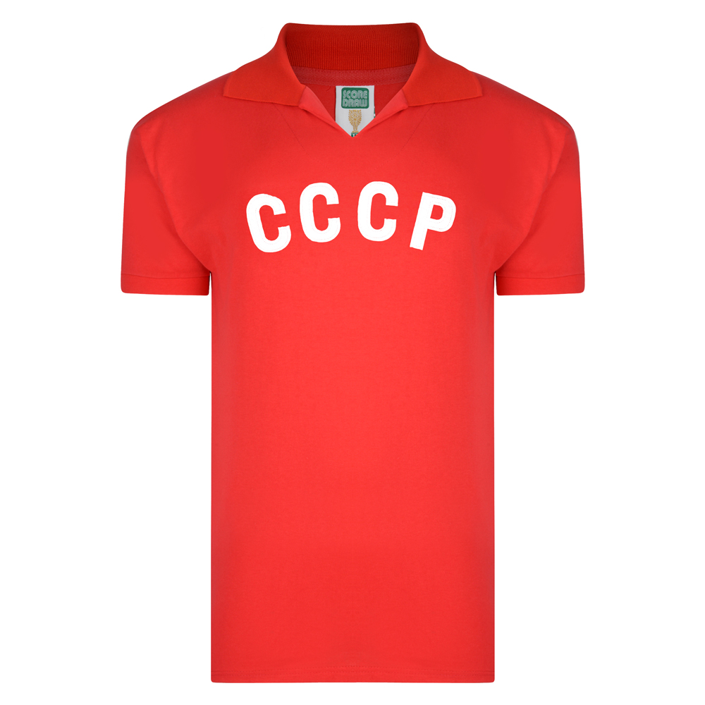 CCCP 1968 European Championship shirt
