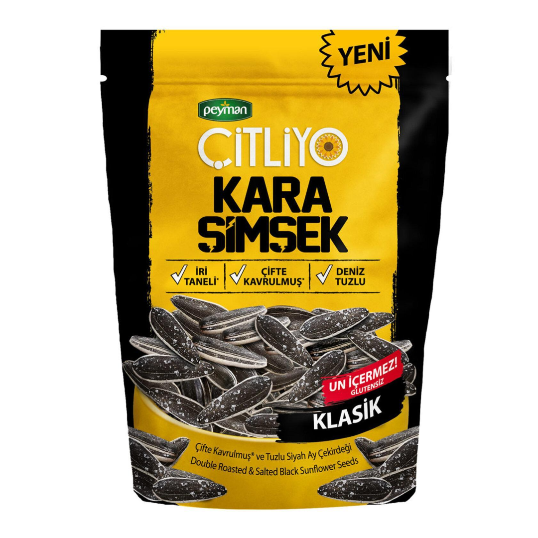 Peyman Black Lightning 160gr Stockists.